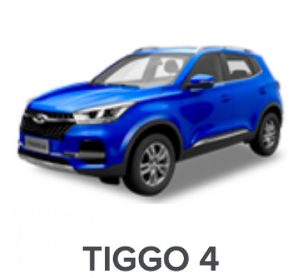 Ремонт Полировка Tiggo 4